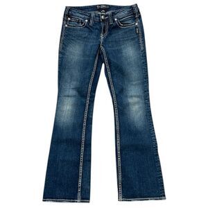 Silver Aiko Bootcut Jeans